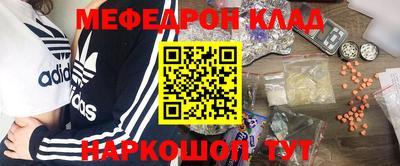 винт Туймазы