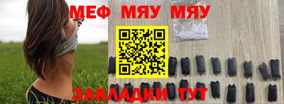 кокаин VHQ Тулун