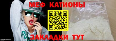 винт Туймазы