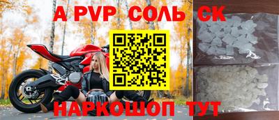 кокаин VHQ Тулун