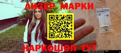 кокаин VHQ Тулун
