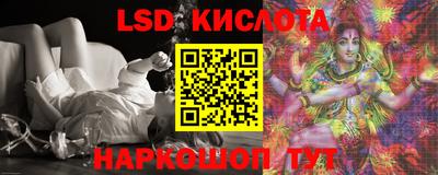 винт Туймазы