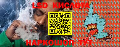 кокаин VHQ Тулун
