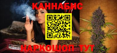 винт Туймазы