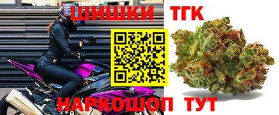 кокаин VHQ Тулун