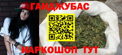 винт Туймазы