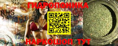винт Туймазы
