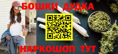кокаин VHQ Тулун