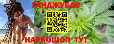 винт Туймазы