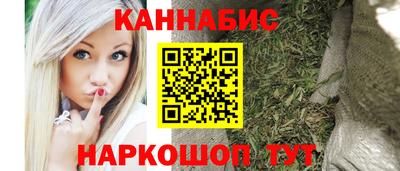 кокаин VHQ Тулун