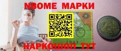 винт Туймазы