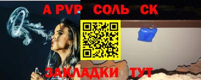 кокаин VHQ Тулун