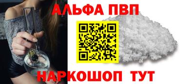 меф Тула