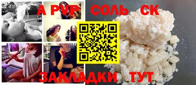 кокаин VHQ Тулун
