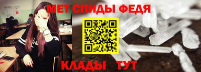 кокаин VHQ Тулун