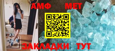 кокаин VHQ Тулун