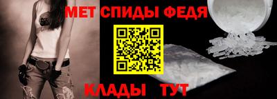 кокаин VHQ Тулун