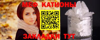 кокаин VHQ Тулун