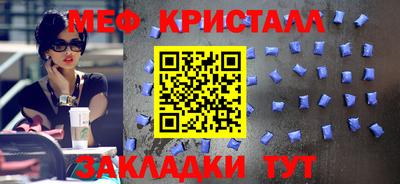 кокаин VHQ Тулун